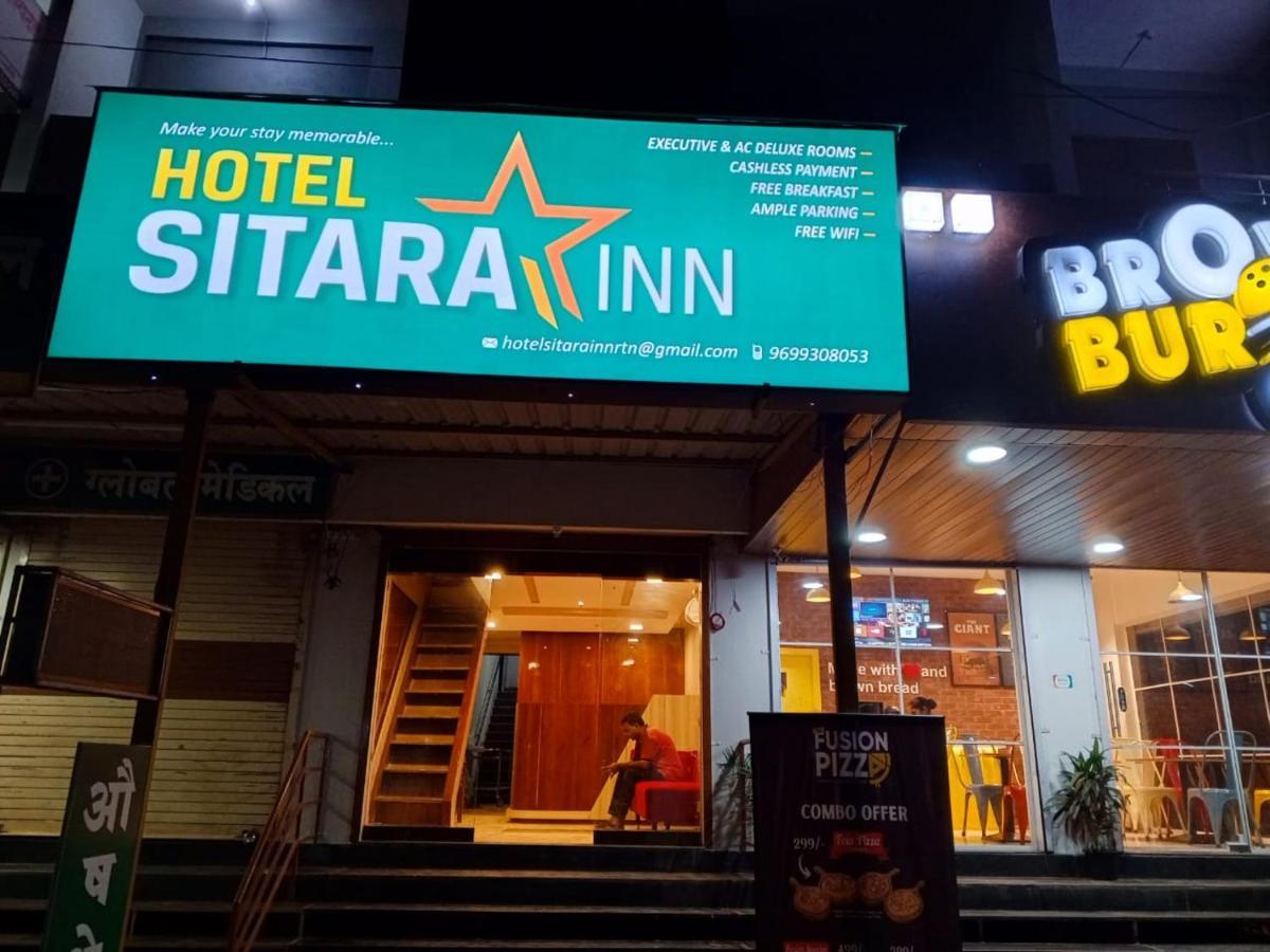 Hotel Sitara Inn Ratnagiri Exterior photo
